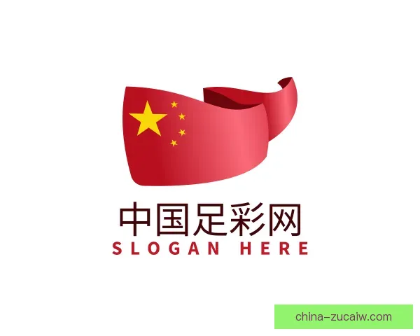 了解中国足彩网